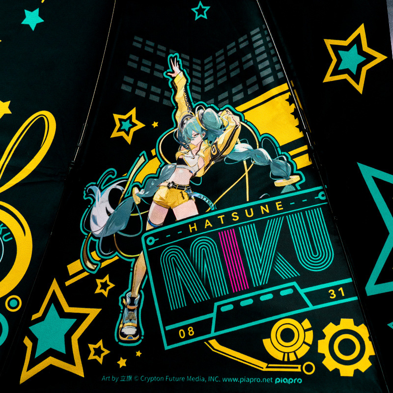 初音未来雨伞 幸运石正版授权联名Miku初音自动伞晴雨伞 - 图0