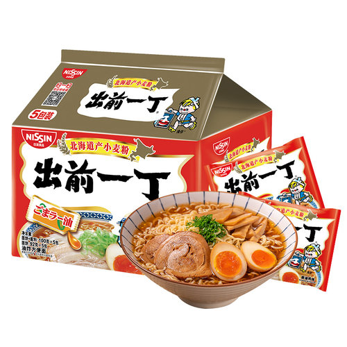 出前一丁北海道小麦粉麻油风味油炸方便面五连包91g*5袋煮面 - 图2