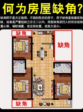 西南缺角化解摆件小号陶瓷黄色坤卦石质坤字坤挂补角牌坤位瓷盘