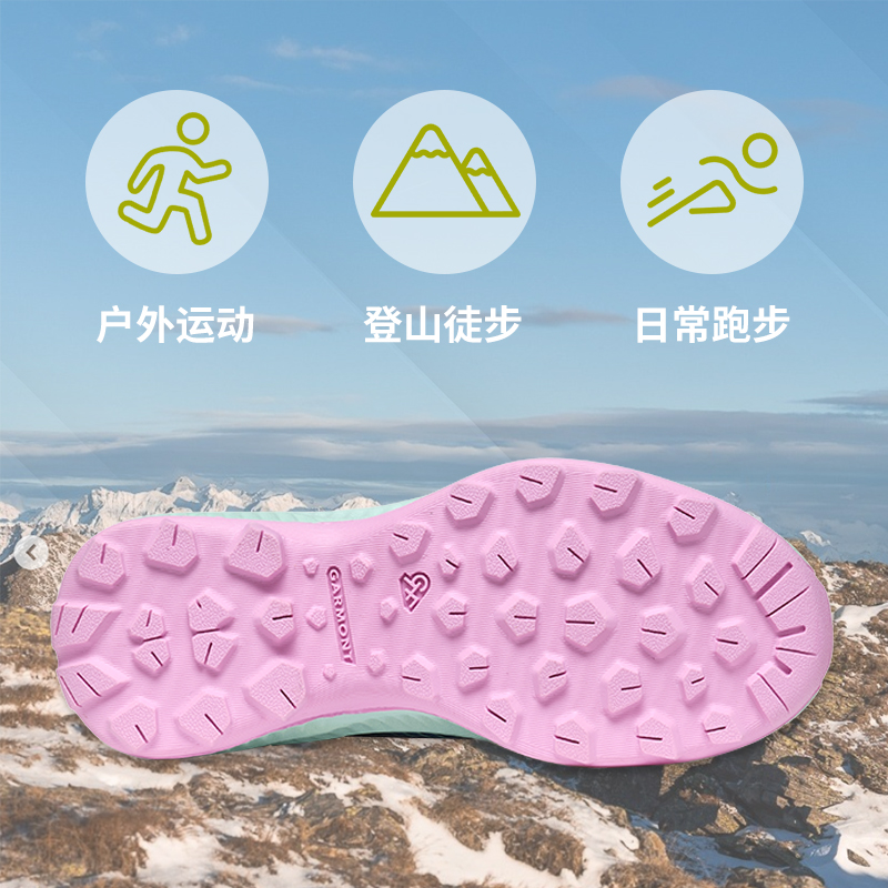 Garmont嘎蒙特9.81 KIDS pulse户外徒步登山耐磨防滑免系带童鞋 - 图1