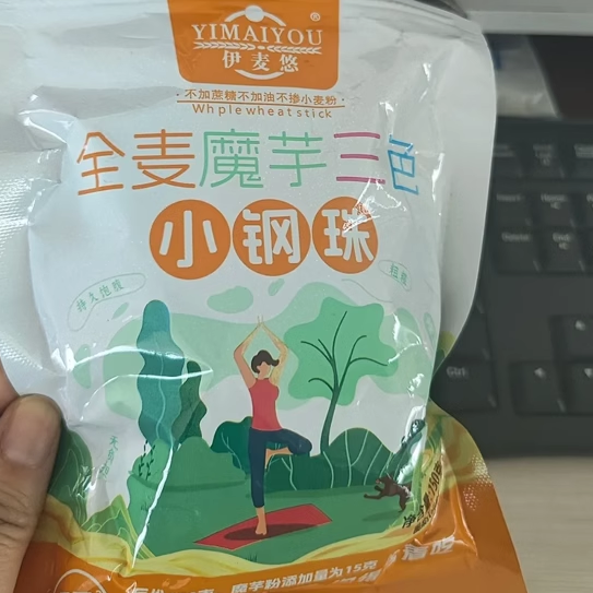 伊麦悠全麦魔芋小钢低脂卡零食无蔗糖精代餐耐吃饱腹超硬耐嚼饼干 - 图1