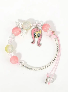 小马宝莉半珠半绳 高颜值正版小马系列珠珠手链蝴蝶图案儿童手饰