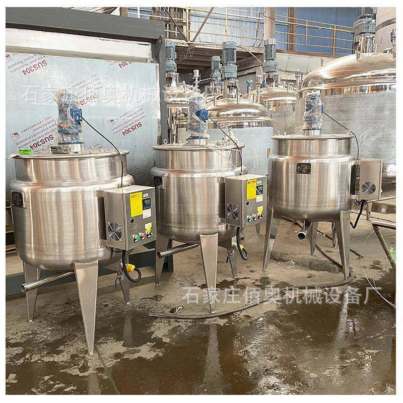 不锈钢液体搅拌罐车用尿素电加热搅拌罐化工真空反应釜硅油分散罐,淘宝优惠券,粉丝福利购,淘宝优惠卷