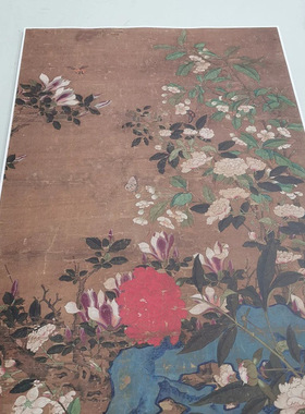 明代玉堂富贵图轴复古书画花卉国