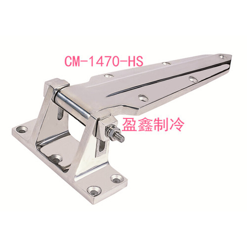。台湾格美牌 CM-1450锌合金/不锈钢铰链凸门庫門鉸鏈冷库门鉸-图1