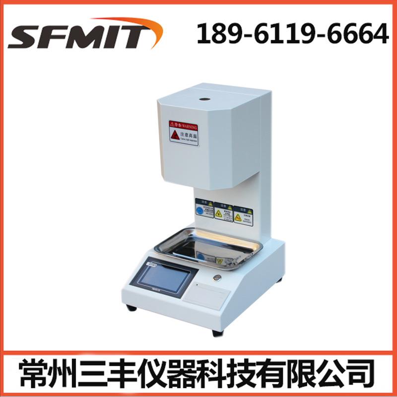 熔体流动速率仪聚丙烯pp料熔喷料塑料颗粒熔融指数测定仪厂家 - 图0