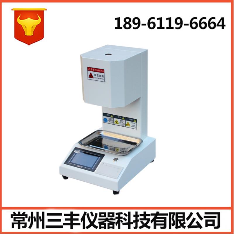 熔体流动速率仪聚丙烯pp料熔喷料塑料颗粒熔融指数测定仪厂家 - 图1