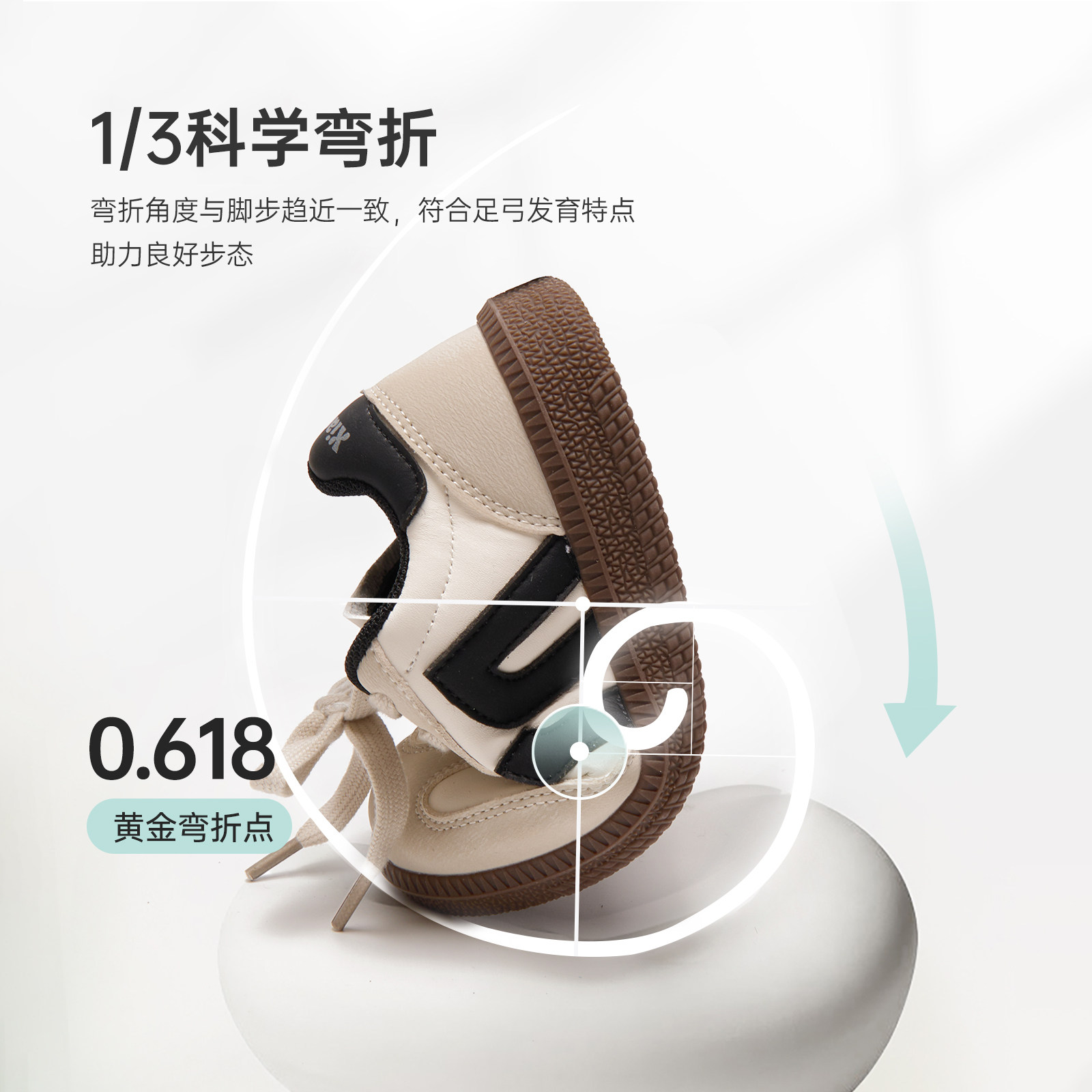 小米步女童板鞋2025秋季新款时尚百搭休闲鞋儿童户外运动鞋中大童,淘宝优惠券,粉丝福利购,淘宝优惠卷