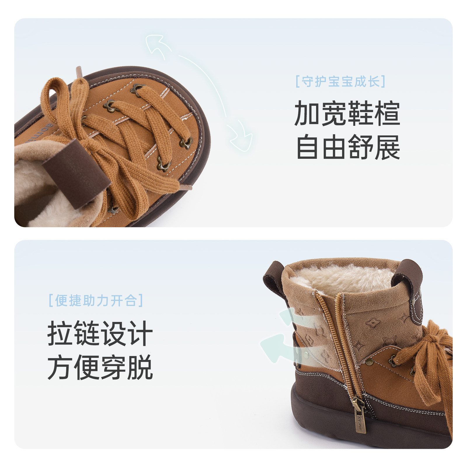 小米步女童雪地靴2025冬季新款加绒保暖棉鞋儿童加厚防寒洋气棉靴,淘宝优惠券,粉丝福利购,淘宝优惠卷
