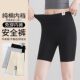 Summer ແອວສູງຕ້ານການ exposure ຝ້າຍບໍລິສຸດ pants ຄວາມປອດໄພ breathable