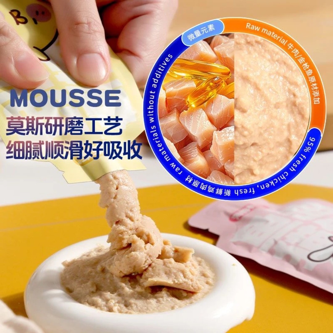 海豚有海全价主食鱼油猫饭45g*6支成幼猫咪通用慕斯肉酱营养罐头,淘宝优惠券,粉丝福利购,淘宝优惠卷