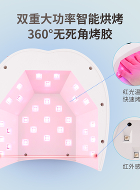 新款美甲灯烤甲速干固化感应光疗灯美甲店专用充电便携烘干照灯机