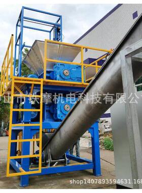 智能化医疗废弃物垃圾塑料破碎机处理撕碎机加工定制节能大功率