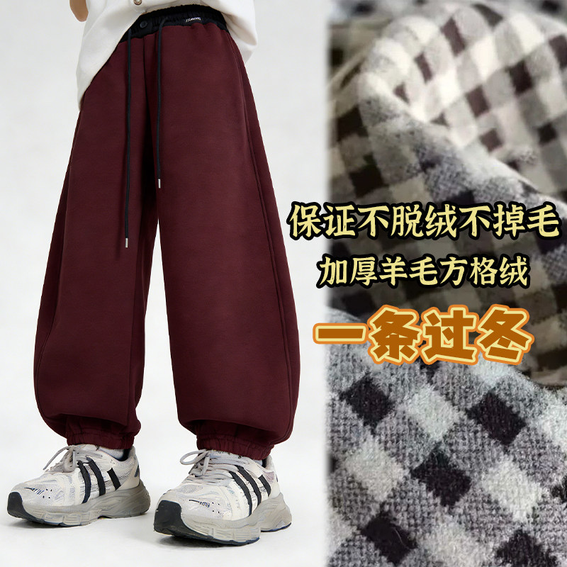 百搭束脚运动裤加绒保暖秋冬新款儿童休闲卫裤中大童校服裤萝卜裤,淘宝优惠券,粉丝福利购,淘宝优惠卷