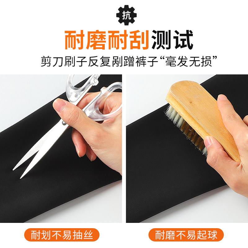 迪士尼儿童裤子冬季女童中大童外穿加绒加厚鲨鱼裤高弹保暖打底裤,淘宝优惠券,粉丝福利购,淘宝优惠卷