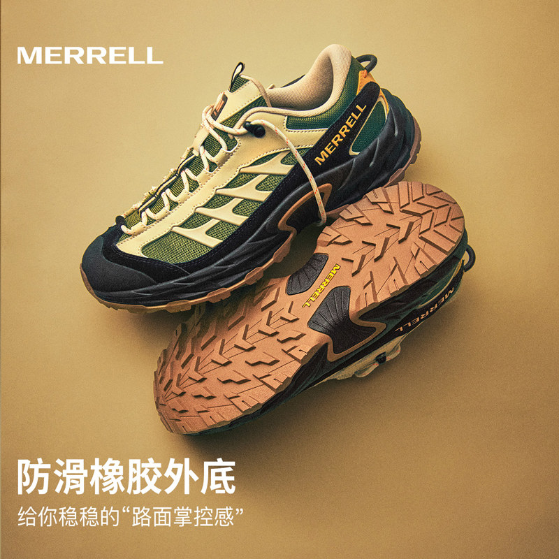 MERRELL迈乐ME徒步登山鞋丨男女耐磨缓震防滑户外运动休闲鞋新品,淘宝优惠券,粉丝福利购,淘宝优惠卷