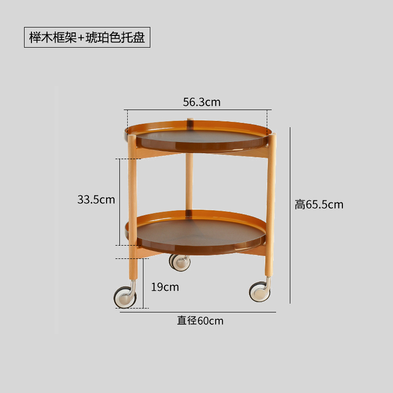 急速发货JIANMO小茶几边几家具茶桌现代简约新款可移动茶台圆形极 - 图0