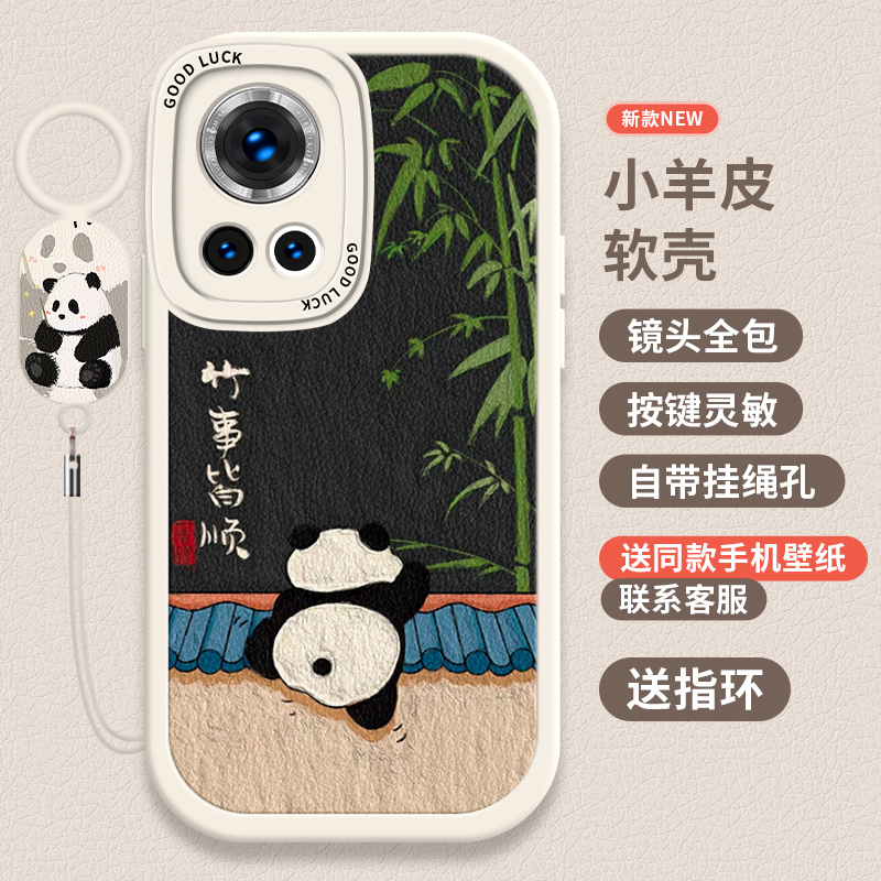 适用华为Nova13pro手机壳新款Nova12保护套全包Nova12活力版软硅胶防摔散热女款nova12Ultra高级感男女外壳