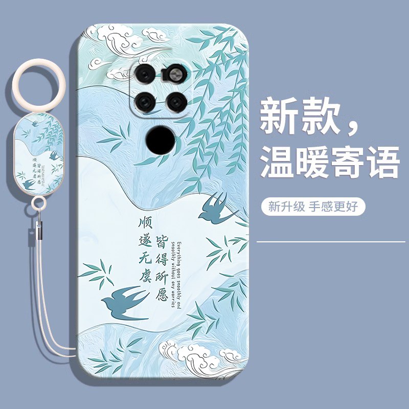 适用华为Mate20手机壳mete20pro全包mt20x保护套新款硅胶创意文字m20ⅹ魅特mαte美特meite防摔mat外壳男女款 - 图1