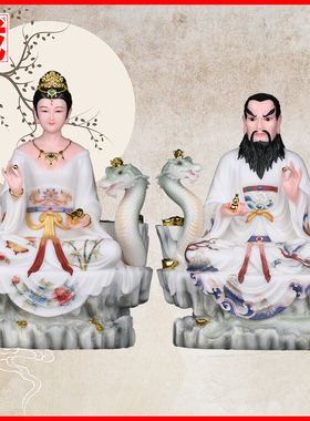 常天龙常天霸常天罡常蛇娘娘太爷太奶真身蟒柳摆件哥哥娘娘白衣重