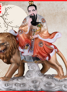 太上老君青牛元始灵宝装饰摆件