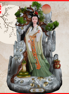 拜月蟒家太爷太奶掌堂蟒天龙摆件