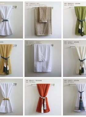 星韵样板房卫生间浴巾毛巾装饰陈列摆件卫浴卖场名宿浴室软装饰品