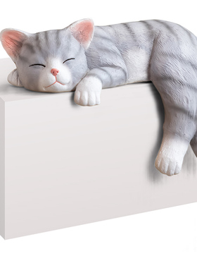 慧心巧聚睡觉猫咪摆件桌面玄关高级感小众办公桌装饰客厅卧室摆设