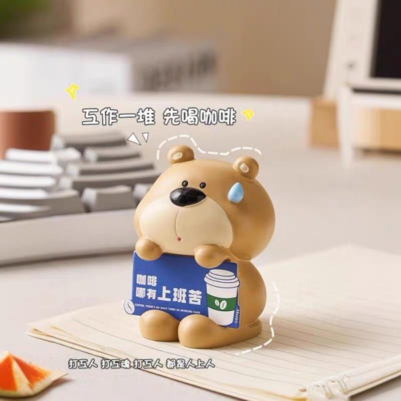 打工人举牌小摆件上班发疯办公室桌面工位装饰品情绪稳定神器解压,淘宝优惠券,粉丝福利购,淘宝优惠卷