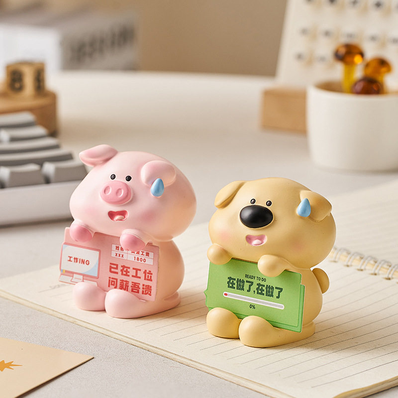 打工人举牌小摆件上班发疯办公室桌面工位装饰品情绪稳定神器解压,淘宝优惠券,粉丝福利购,淘宝优惠卷