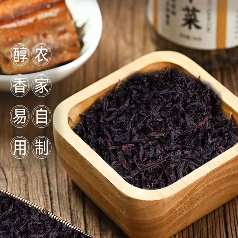 绍兴正宗农家九头芥梅干菜干货梅菜干霉菜扣肉东阳博士菜浙江特产 - 图0