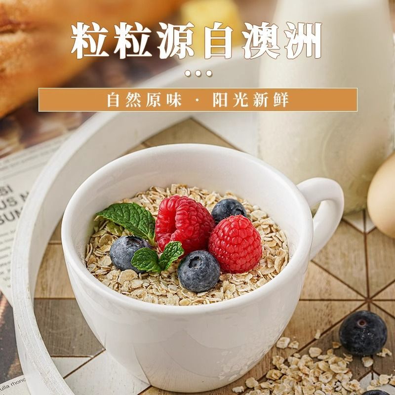 图 3