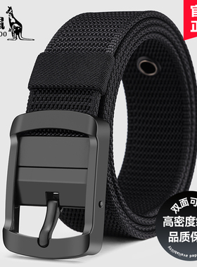 袋鼠男士帆布针扣皮带休闲百搭