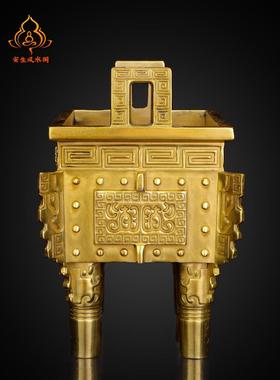 铜香炉铜鼎聚宝龙鼎方鼎宝鼎摆件招财鼎盛千秋四方鼎客厅家居饰品