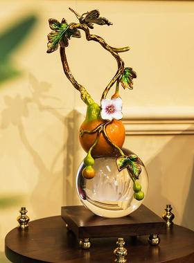 柏梵中式轻奢葫芦摆件创意玄关客厅酒柜装饰福禄家居桌面高档摆设