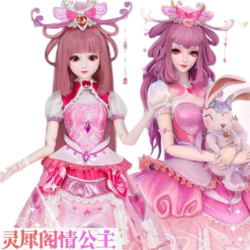 新款叶罗丽娃娃梦乐月情公主夜萝莉60厘米契约白光莹孔雀女孩玩具 - 图3