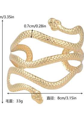 欧美时尚个性蛇头臂环手环可调节金属夸张开口蛇形缠绕手饰品