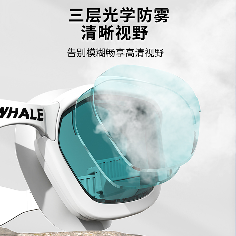 鲸鱼泳镜高清平光防雾成人中框游泳眼镜男女近视款度数潜水护目镜