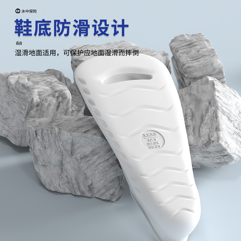 鲸鱼游泳脚蹼男女自由泳专用儿童短脚蹼成人轻便潜水训练游泳装备