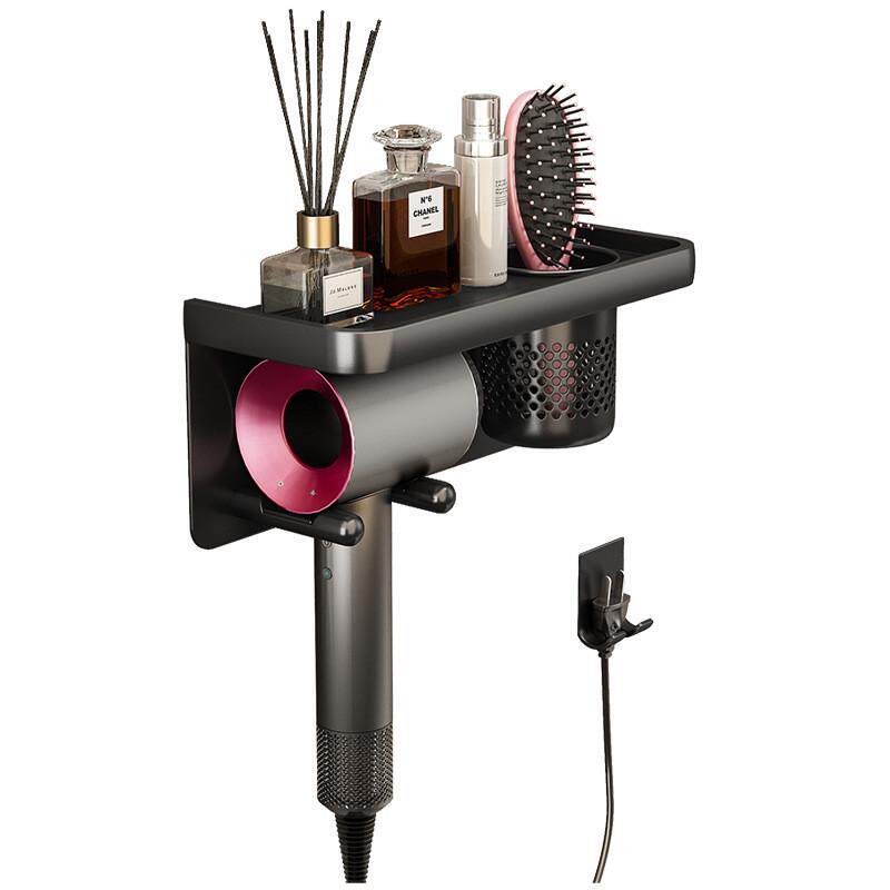 挂架免打孔浴室懒人电吹风支架厕所卫生间壁挂式收纳吹风机置物架,淘宝优惠券,粉丝福利购,淘宝优惠卷