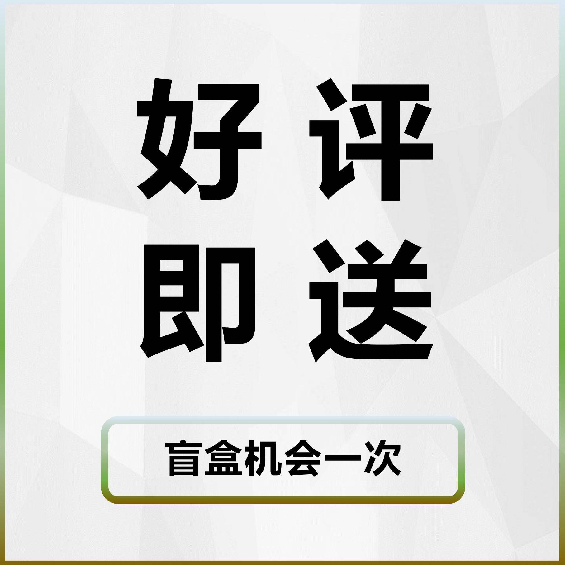 SU马雕塑模型现代主题骏马创意小品IP形象艺术MY景观素材草图大师 - 图2