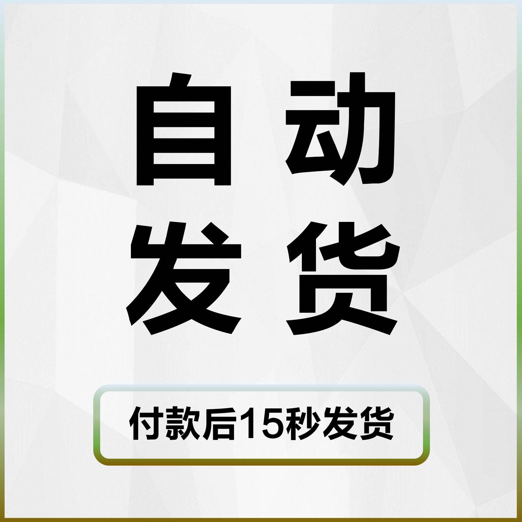 SU工业雕塑模型齿轮石油磕头机工矿蒸汽机小品MY景观素材草图大师 - 图1