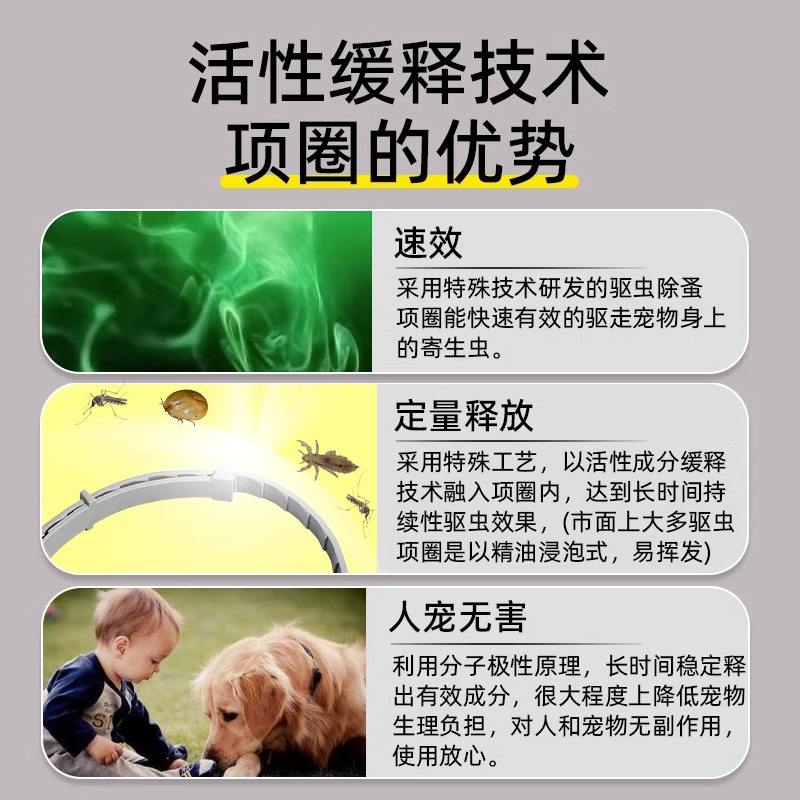 素材图