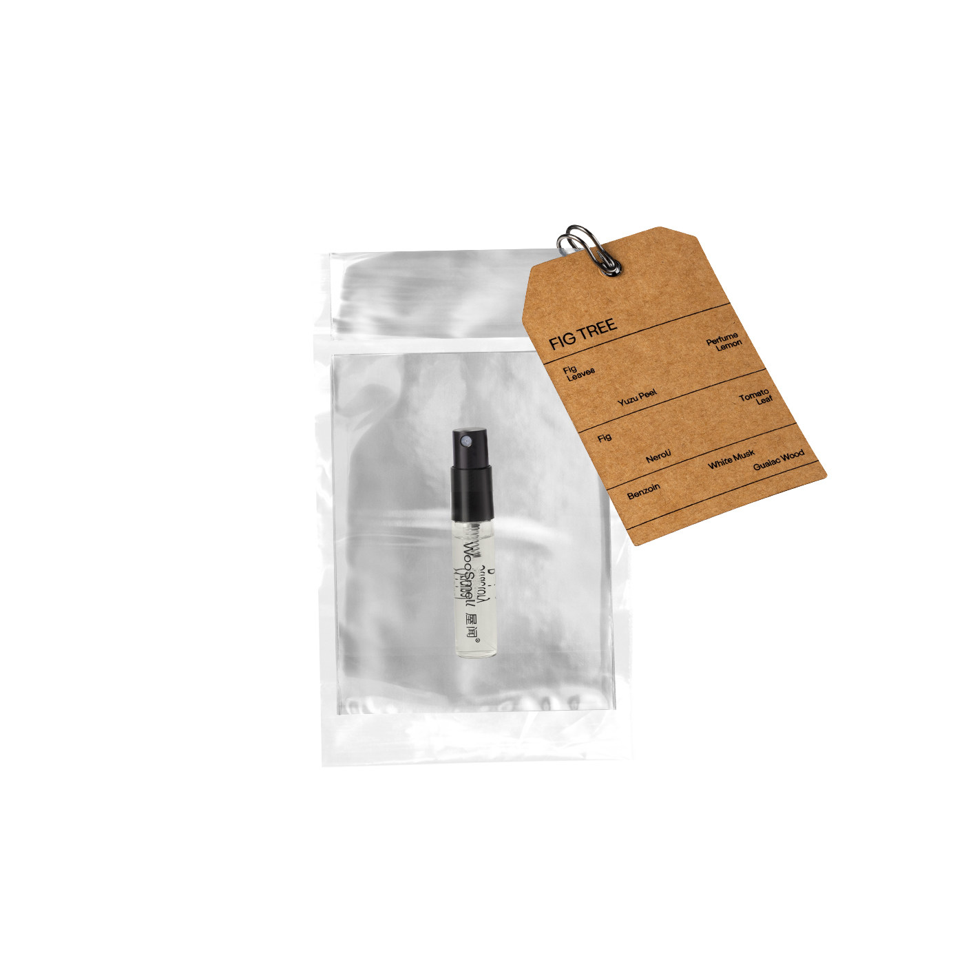 【新人礼】WooSmell屋闻 大树系列香氛香水小样体验礼 享回购券,淘宝优惠券,粉丝福利购,淘宝优惠卷