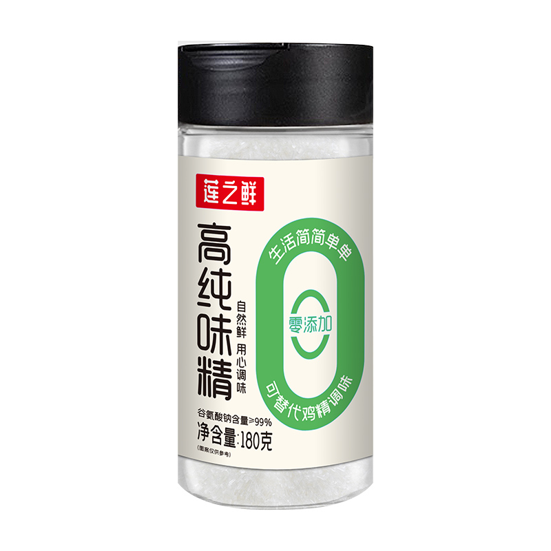 莲之鲜高纯味精家用180g瓶装调味品厨房调料官方旗舰店非莲花鸡精