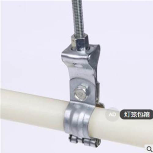 灯笼卡子 管箍抱箍卡吊架空调管卡钢管丝杆吊卡水管固定包邮 - 图0