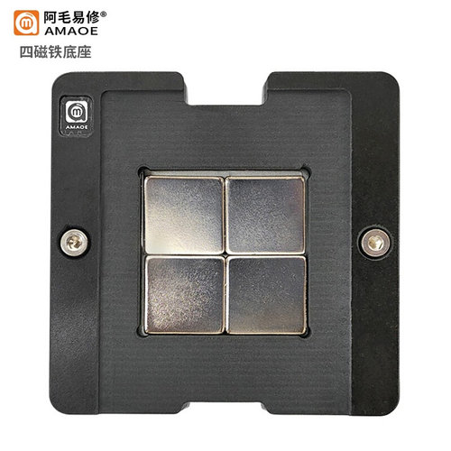 。阿毛易修/8代 QQTG植锡台/笔记本CPU/钢网/SREJQ SREJP QQAU QQ - 图1