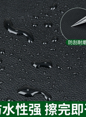 按摩椅套破洞修复翻新沙发换皮全包坐垫套凳子皮革贴自粘真皮补丁