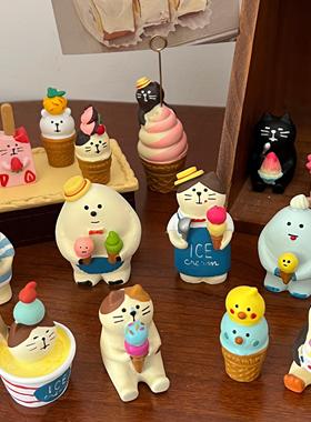 日式杂货 夏日雪糕冰淇凌甜筒猫咪可爱雪怪微缩场景装饰摆件礼物