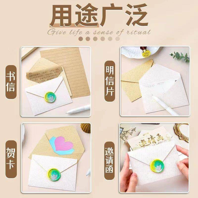 小麻布纹信封套装告白手写情书浪漫生日贺卡告白明信片邀请函信封,淘宝优惠券,粉丝福利购,淘宝优惠卷